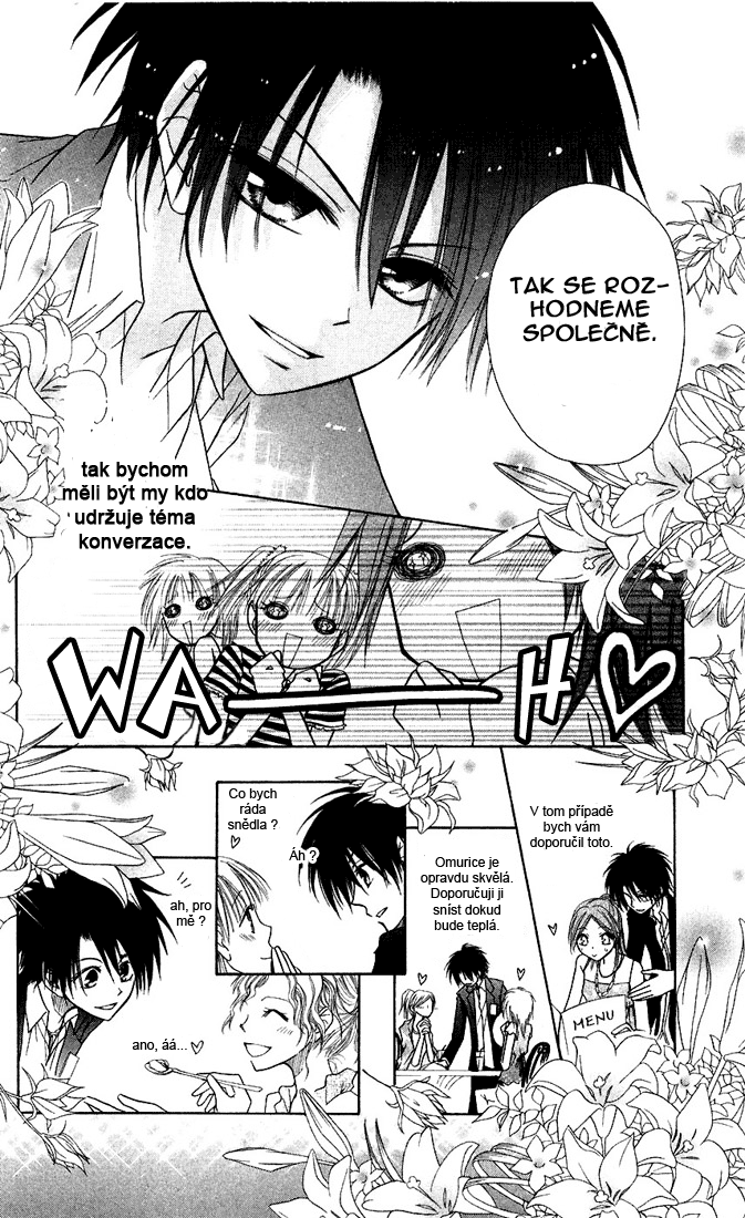 Kwms 06_17.png